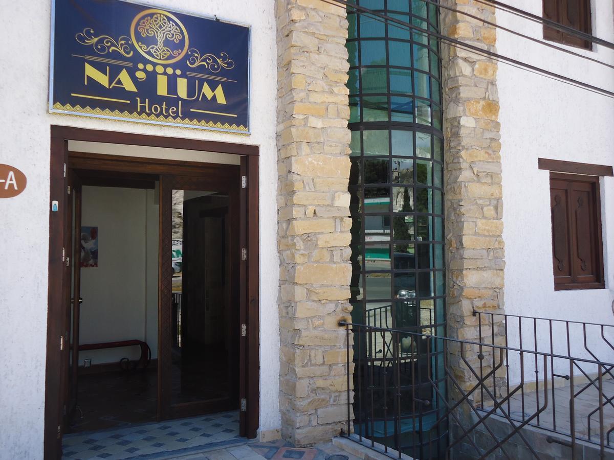 Hotel Na´Lum San Cristóbal de Las Casas Extérieur photo